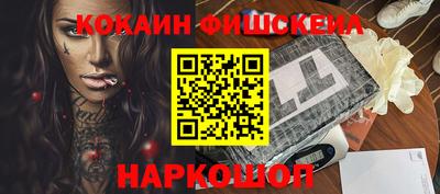 прущие грибы Ликино-Дулёво