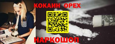 прущие грибы Ликино-Дулёво
