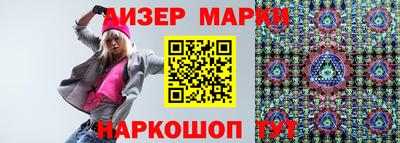 мефедрон мука Ливны