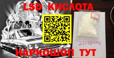 прущие грибы Ликино-Дулёво