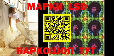 прущие грибы Ликино-Дулёво