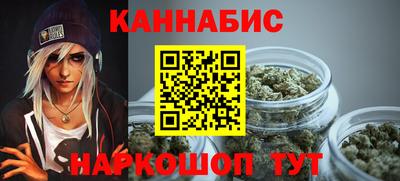 а пвп мука Лесосибирск