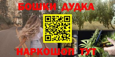 а пвп мука Лесосибирск