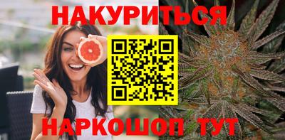а пвп мука Лесосибирск