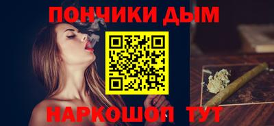 прущие грибы Ликино-Дулёво