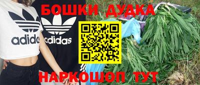 а пвп мука Лесосибирск