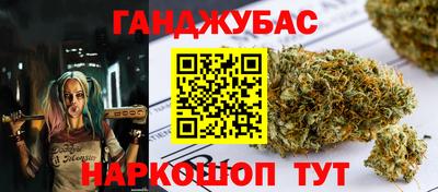 мефедрон мука Ливны