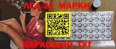 а пвп мука Лесосибирск