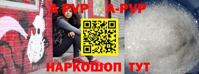 прущие грибы Ликино-Дулёво