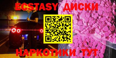 мефедрон мука Ливны