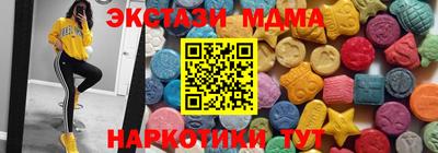 прущие грибы Ликино-Дулёво