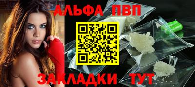 прущие грибы Ликино-Дулёво