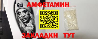 а пвп мука Лесосибирск