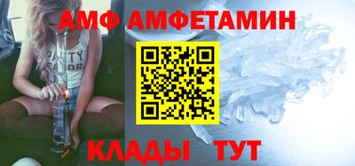 а пвп мука Лесосибирск