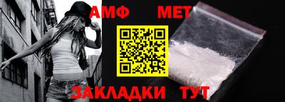 прущие грибы Ликино-Дулёво