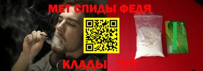 а пвп мука Лесосибирск