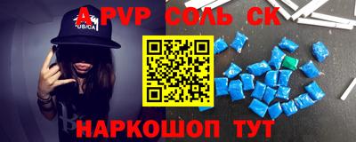 прущие грибы Ликино-Дулёво