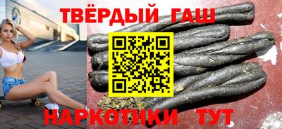 а пвп мука Лесосибирск