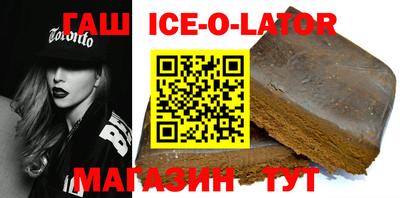 прущие грибы Ликино-Дулёво