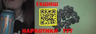 мефедрон мука Ливны