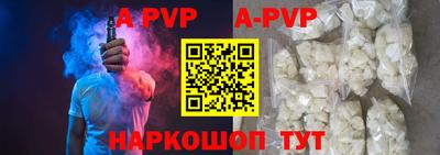 прущие грибы Ликино-Дулёво