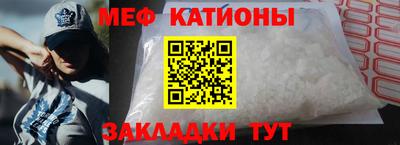 прущие грибы Ликино-Дулёво