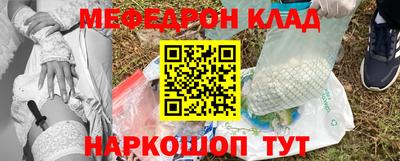 прущие грибы Ликино-Дулёво