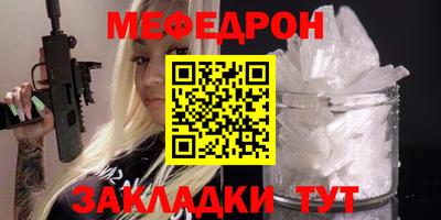 прущие грибы Ликино-Дулёво